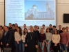 Встреча со студентами Ставропольского государственного аграрного университета 20.11.2018